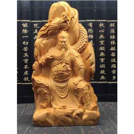 新品正宗太行崖柏精雕坐關公擺件書房汽車隨行家居工藝品送禮收藏