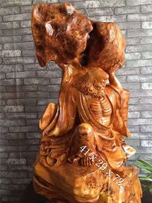 見過如此精品陳化崖柏榴 的武達摩嗎