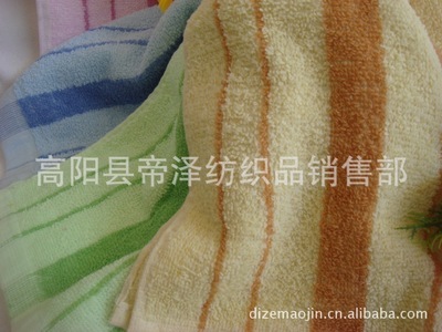 廠家批發庫存14支弱捻色線提花小條毛巾 高陽縣帝澤紡織廠的品質之選